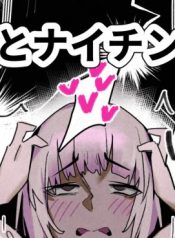 8784