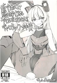 8826