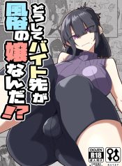 9234