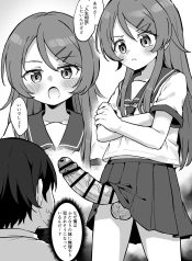 9432