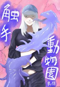 9604