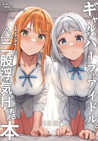 9756