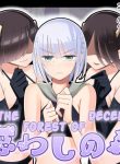 9810