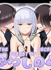 9810