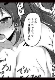 9938