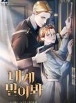 55906