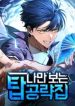 28978