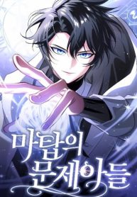 54711
